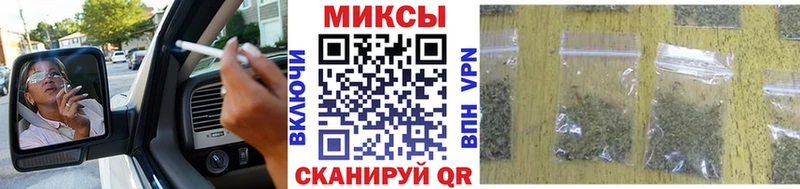 гидра рабочий сайт  Фурманов  Бутират 1.4BDO 