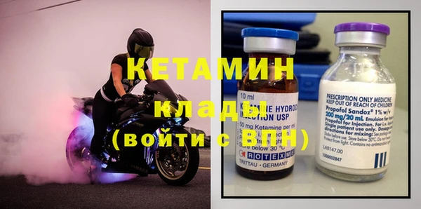 ГАЛЛЮЦИНОГЕННЫЕ ГРИБЫ Карпинск