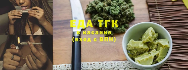 ГАЛЛЮЦИНОГЕННЫЕ ГРИБЫ Карпинск