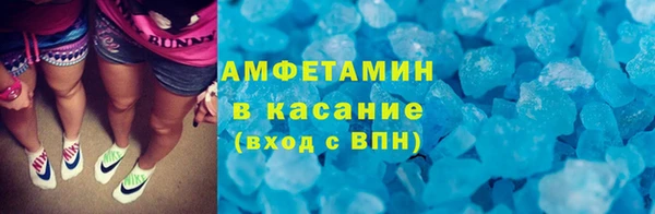 ГАЛЛЮЦИНОГЕННЫЕ ГРИБЫ Карпинск