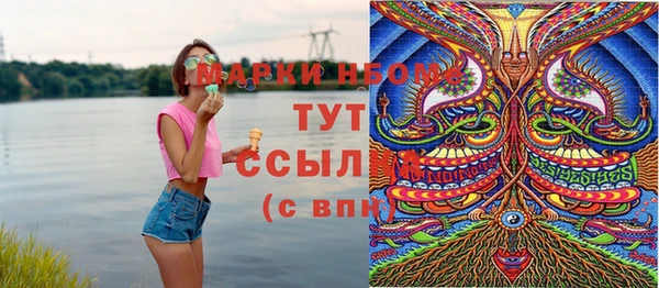 таблы Касимов