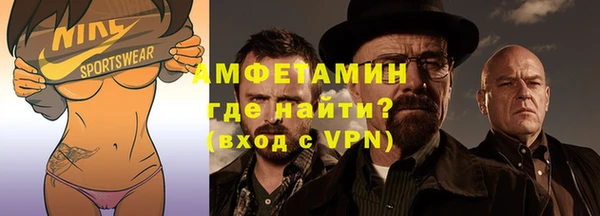 кокс Каменногорск