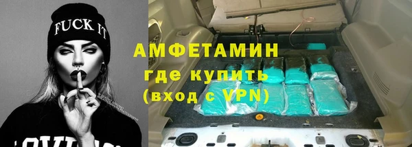 стаф Сосновка