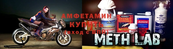mdpv Надым