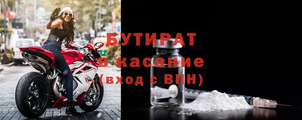 альфа пвп VHQ Карталы