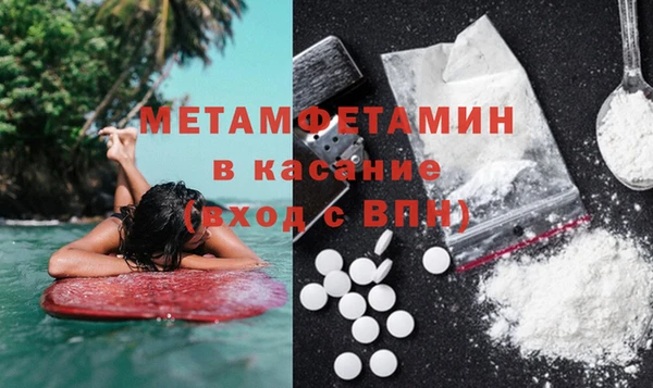 прущая мука Наволоки