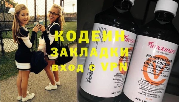 таблы Касимов
