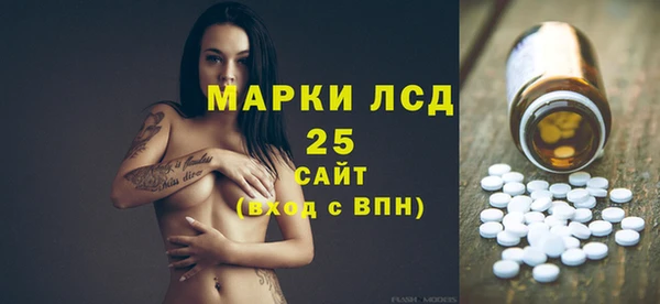 таблы Касимов