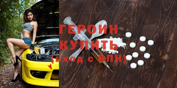 ГАЛЛЮЦИНОГЕННЫЕ ГРИБЫ Карпинск