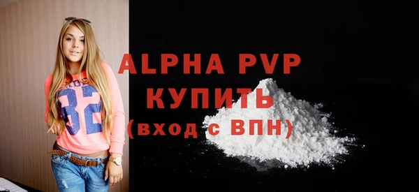 таблы Касимов