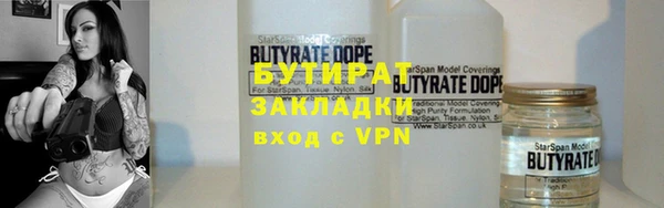 альфа пвп VHQ Карталы