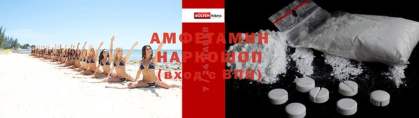 таблы Касимов