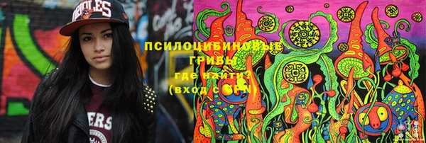 ешки Ханты-Мансийск