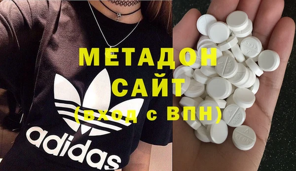 альфа пвп VHQ Карталы