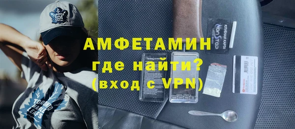 ГАЛЛЮЦИНОГЕННЫЕ ГРИБЫ Карпинск