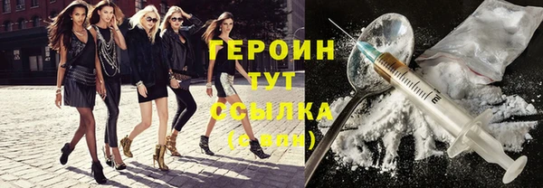 альфа пвп VHQ Карталы