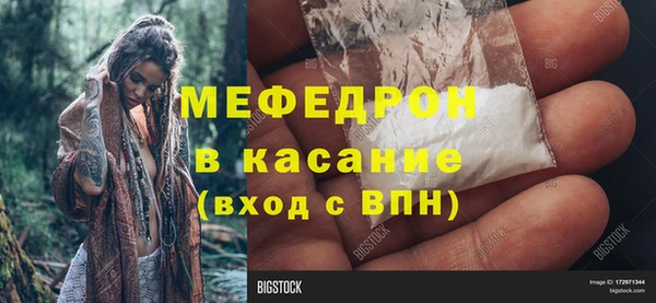 скорость mdpv Липки