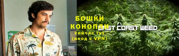 таблы Касимов