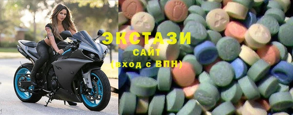 альфа пвп VHQ Карталы