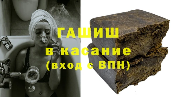 каннабис Нягань