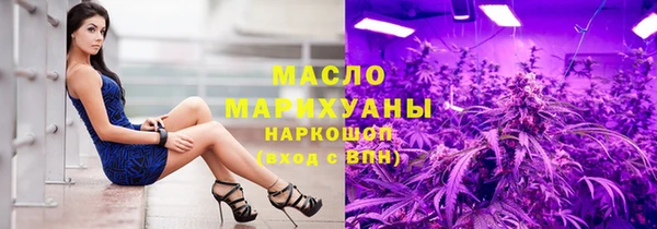 таблы Касимов