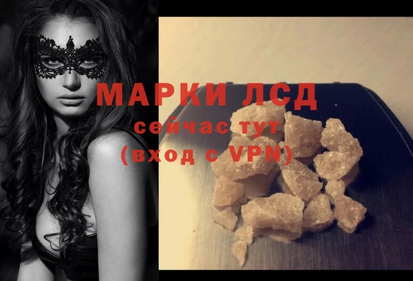 таблы Касимов