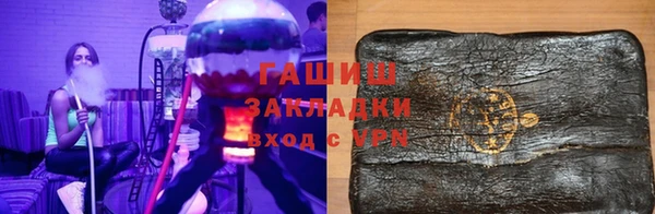 альфа пвп VHQ Карталы
