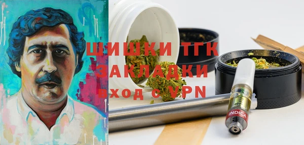таблы Касимов