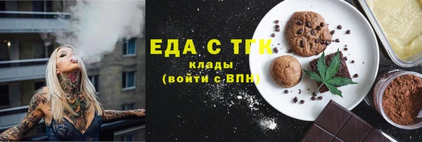 таблы Касимов