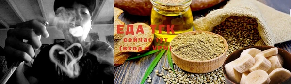 ГАЛЛЮЦИНОГЕННЫЕ ГРИБЫ Карпинск