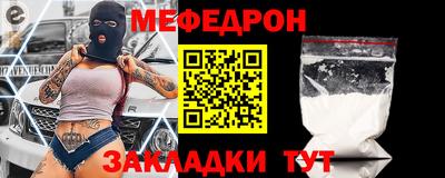 COCAINE Малгобек