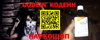 гидра Апрелевка