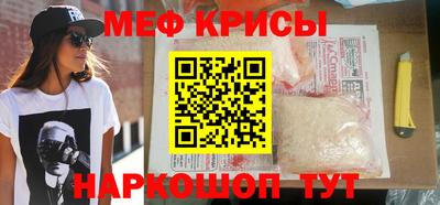 COCAINE Мариинск