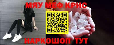 герыч Малоярославец