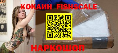 герыч Малоярославец