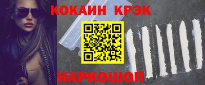 хмурый Апшеронск