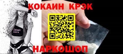 хмурый Апшеронск