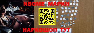 гидра Апрелевка