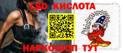 герыч Малоярославец