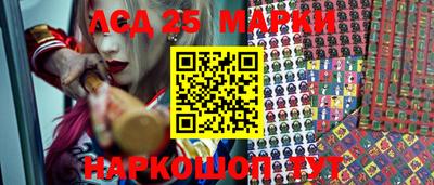 герыч Малоярославец