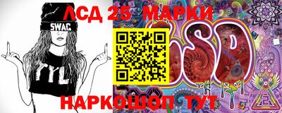 гидра Апрелевка