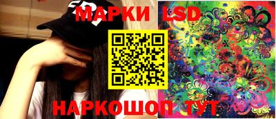 COCAINE Мариинск