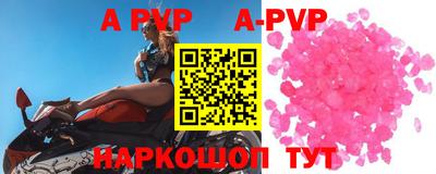 герыч Малоярославец