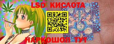 COCAINE Мариинск