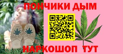 хмурый Апшеронск