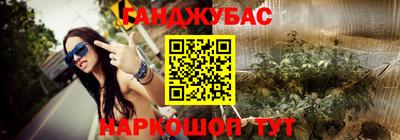 гидра Апрелевка