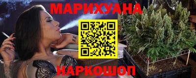 герыч Малоярославец