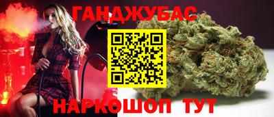 хмурый Апшеронск