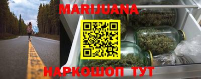 COCAINE Мариинск