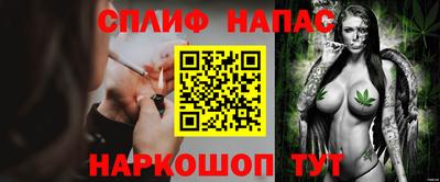 гидра Апрелевка